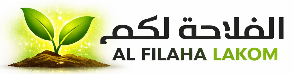 Al filaha lakom الفلاحة لكم